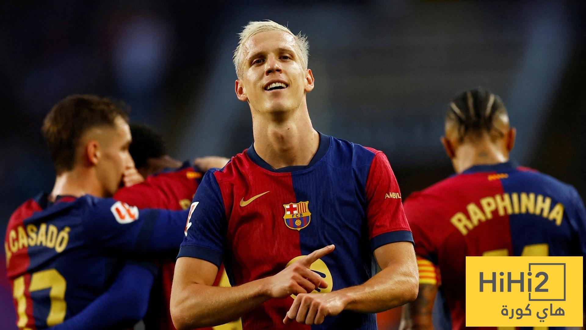 الولاء الإخباري : هل يشارك أولمو ضد ريال مدريد؟