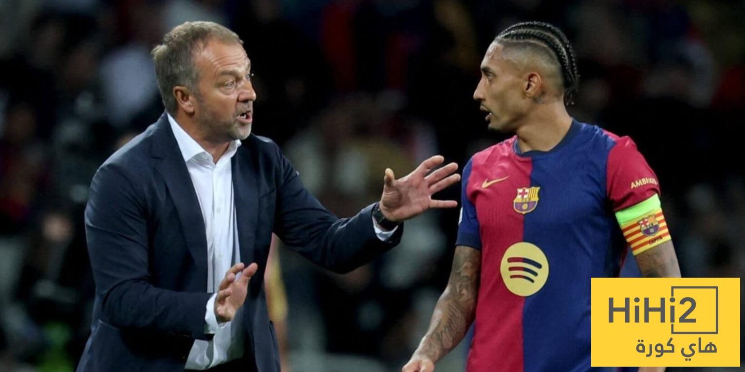 فليك لم يقتنع بخيار رافينيا