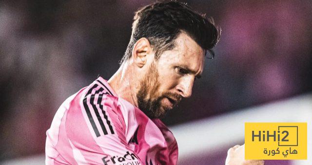 ميسي يتألق في الدوري الأمريكي: أرقام قياسية لا تُصدق هذا الموسم