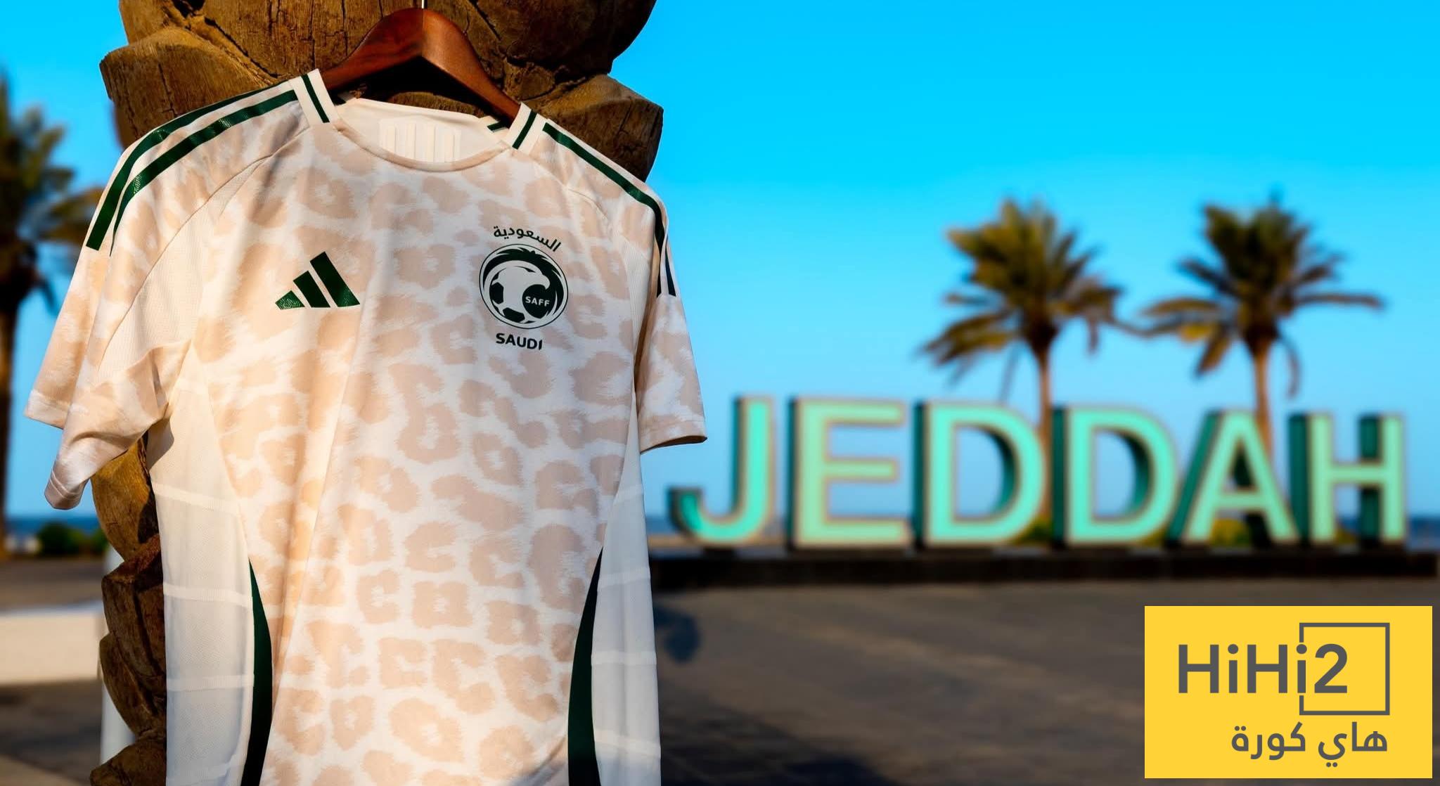 سجل مذهل للمنتخب السعودي في جدة
