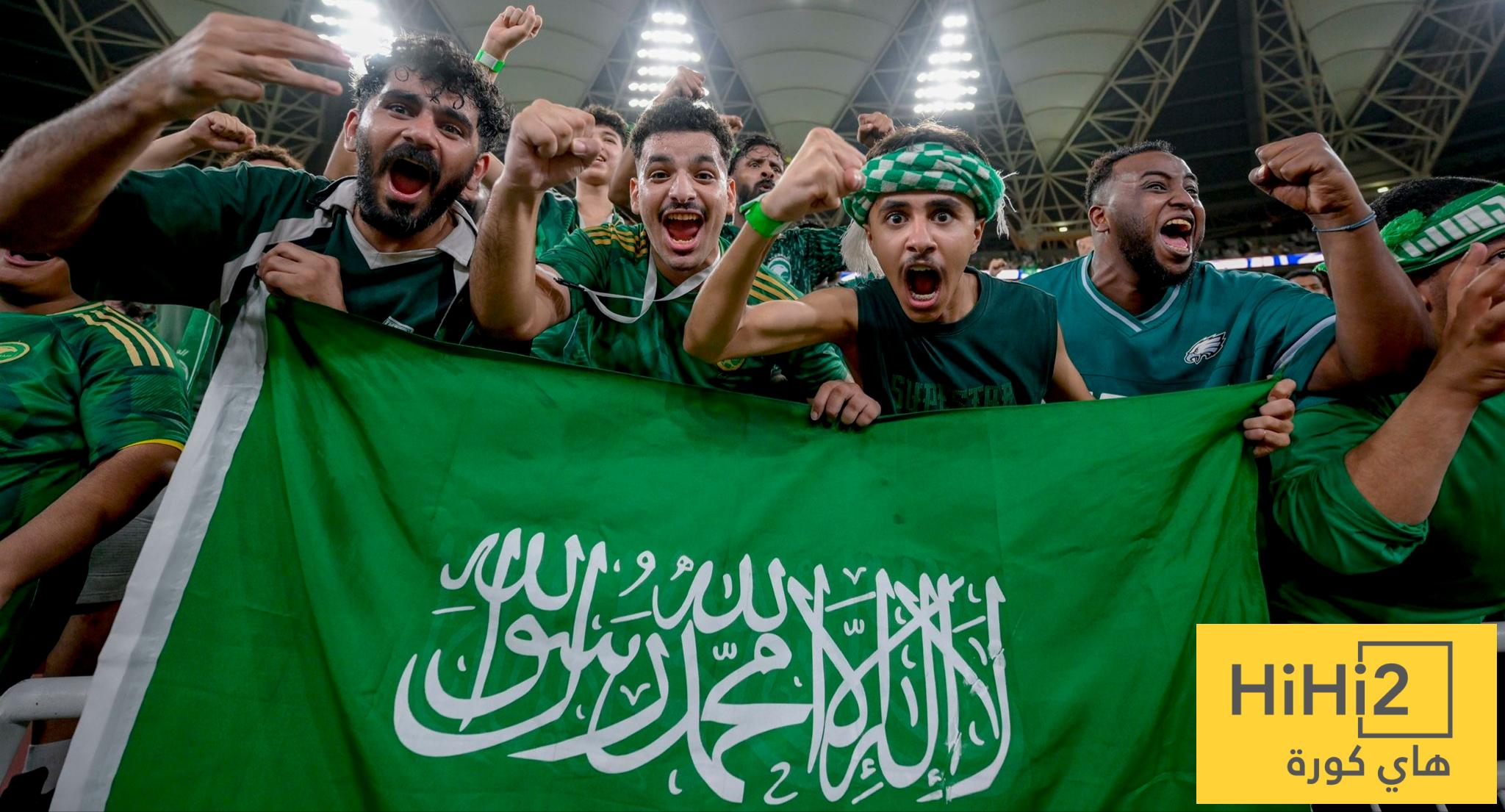 مفاجأة الجمهور السعودي لمواجهة العراق