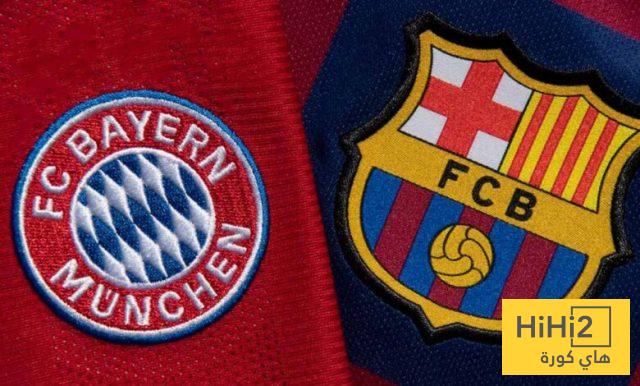 بايرن ميونخ ينافس برشلونة على هذه الصفقة.. ولكن!