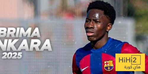 برشلونة يصنع لامين يامال جديد ..!