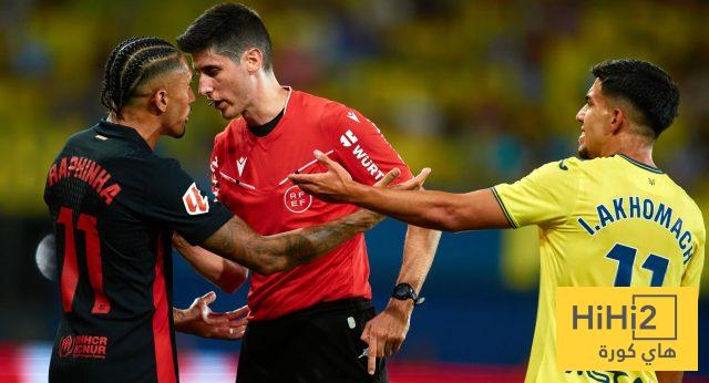 الاتحاد الإسباني يسعى لتعيين حكام إسبان لمباراة ميامي
