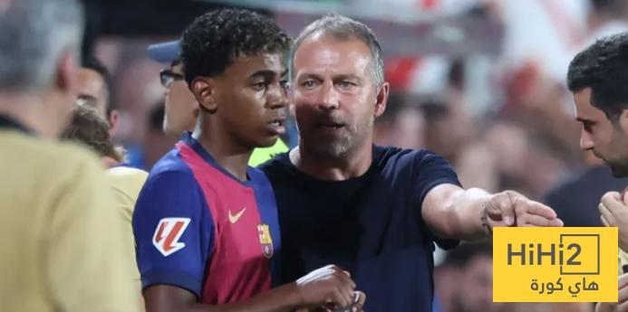 ماذا قال فليك عن عودة لامين يامال؟