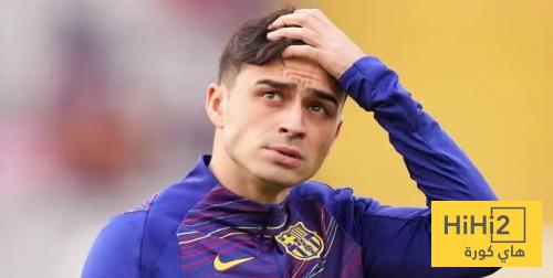 أول تعليق من بيدري بعد الفوز على جيرونا