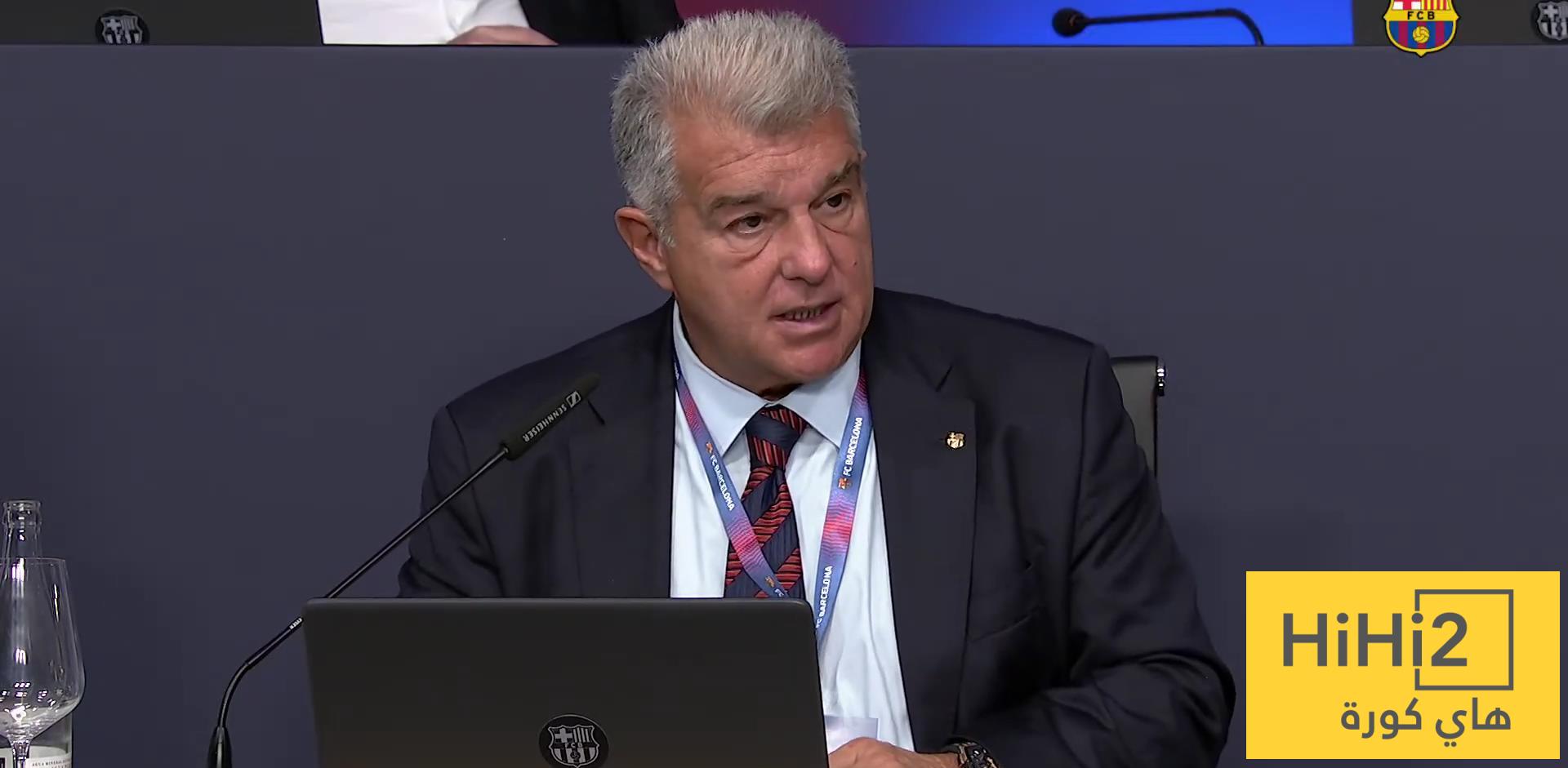 الخسائر الناتجة عن إقامة مباريات في ملعب يوهان كرويف؟ لابورتا يُجيب