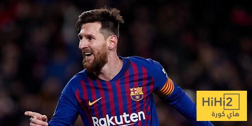 موعد تكريم ميسي في برشلونة