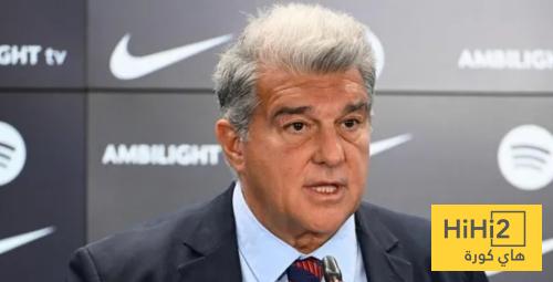 تعليق لابورتا على طرد رابطة المشجعين