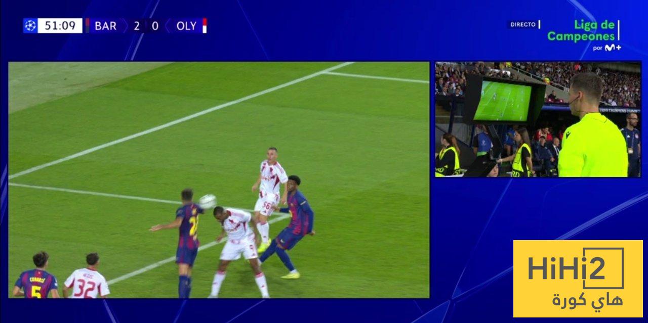 هل ركلة جزاء أولمبياكوس أمام برشلونة صحيحة؟