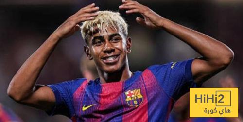 برشلونة بحاجة الى النسخة الافضل من لامين ..!