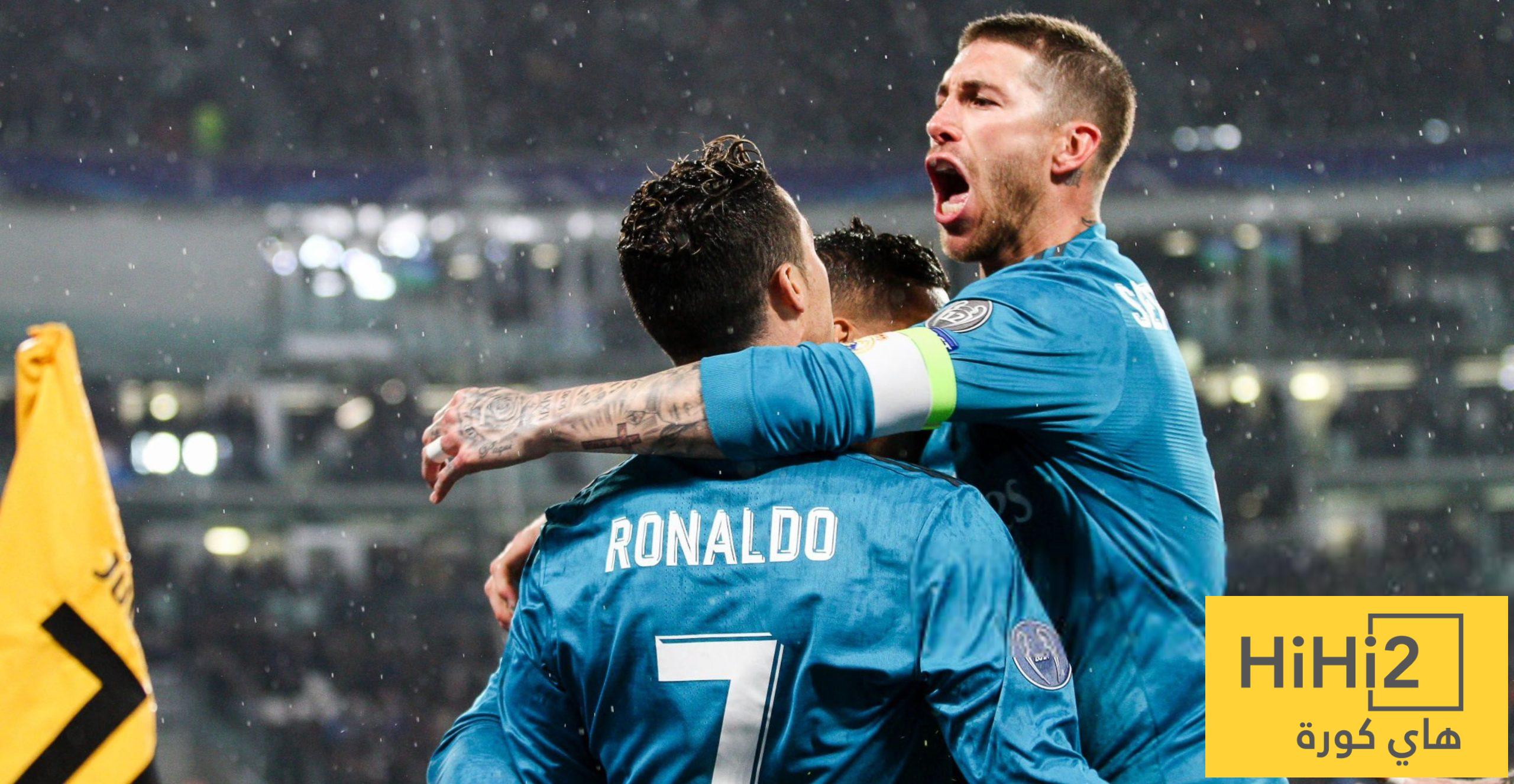 تاريخ مثير بين ريال مدريد ويوفنتوس في أوروبا