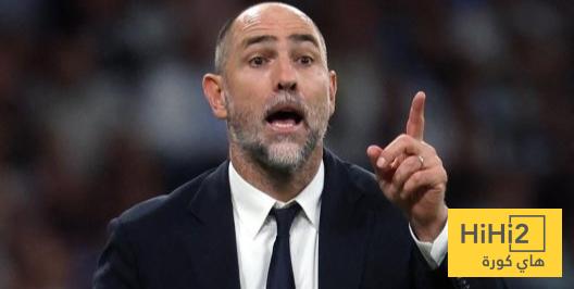 مدرب يوفنتوس يعلق على الهزيمة أمام ريال مدريد