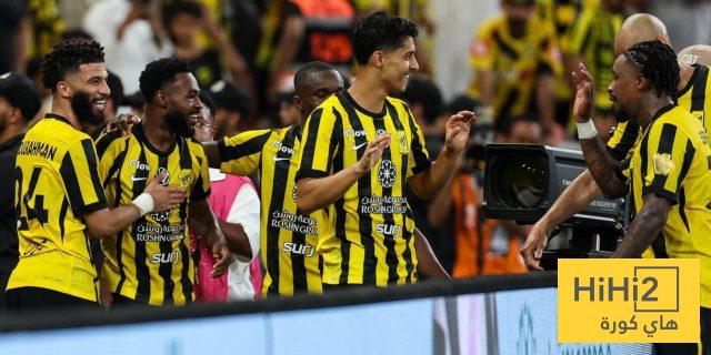 خبر سار في الاتحاد