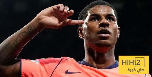 ماذا تعلم راشفورد في مرحلته الجديدة مع برشلونة؟