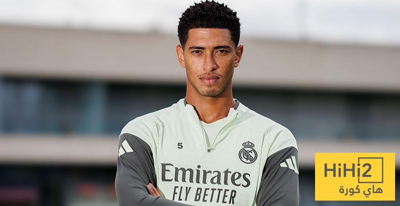 بيلينغهام : الكلاسيكو أحد أكبر المباريات في كرة القدم