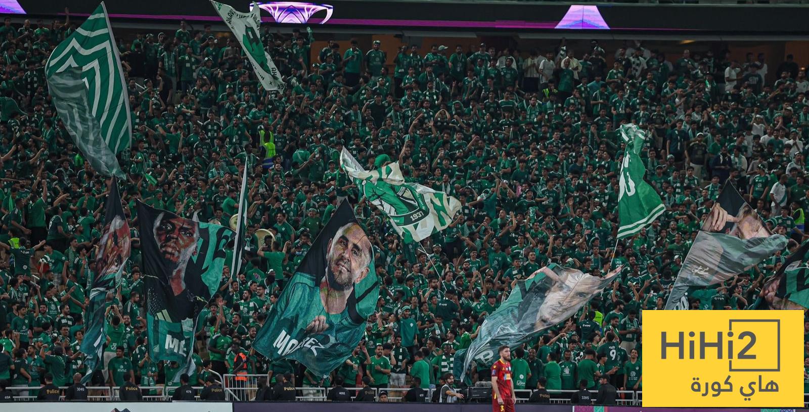 خبر سار لجماهير الأهلي