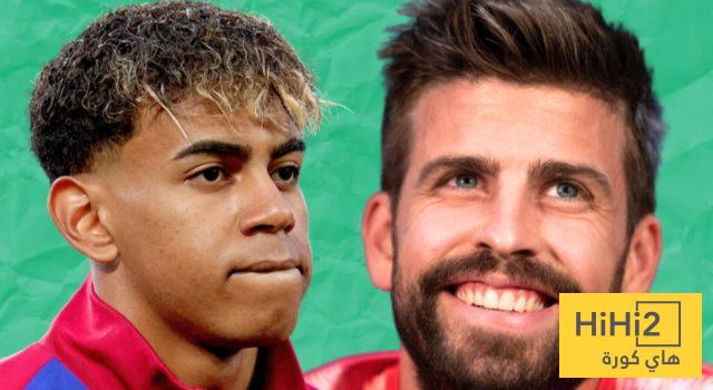 لامين يامال يشتري منزل بيكيه.. والسبب!؟