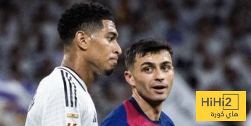 سجل رائع لـ بيلينغهام ضد برشلونة