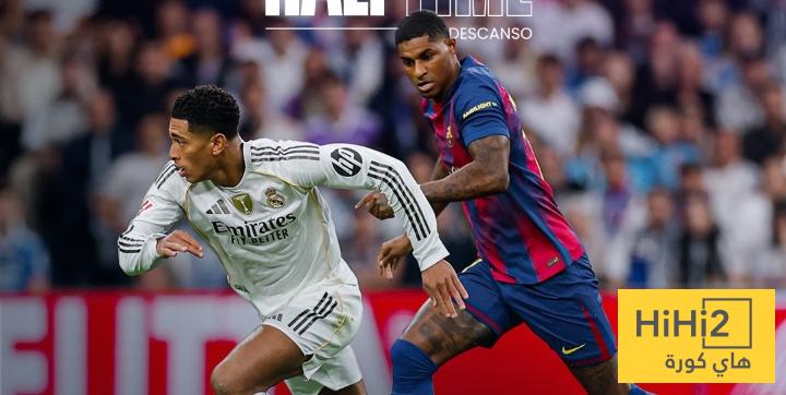 احصائيات ساعة بين برشلونة و ريال مدريد