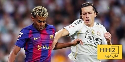 دور كاريراس في ايقاف لامين يامال