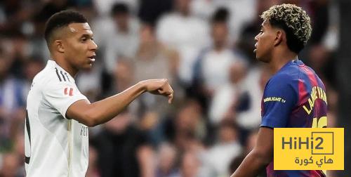 كلاسيكو الليغا .. رجال ضد صبية ..!