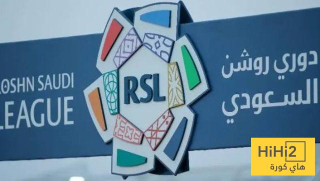 أول المرشحين لمغادرة دوري روشن هذا الموسم