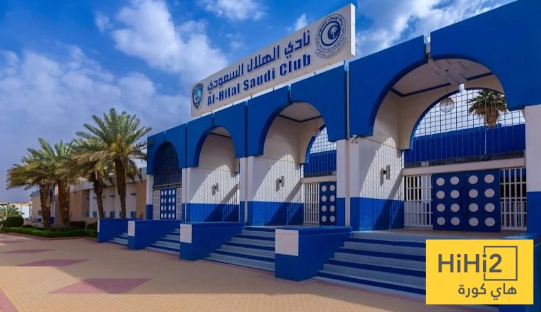 صور : الهلال يسابق الزمن لبناء مقره الجديد