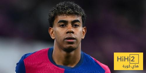 هل لامين جاهز بدنيا للعب مع برشلونة ؟