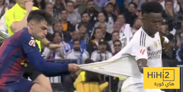 صورة ساخرة من مسك بيدري لقميص فينيسيوس