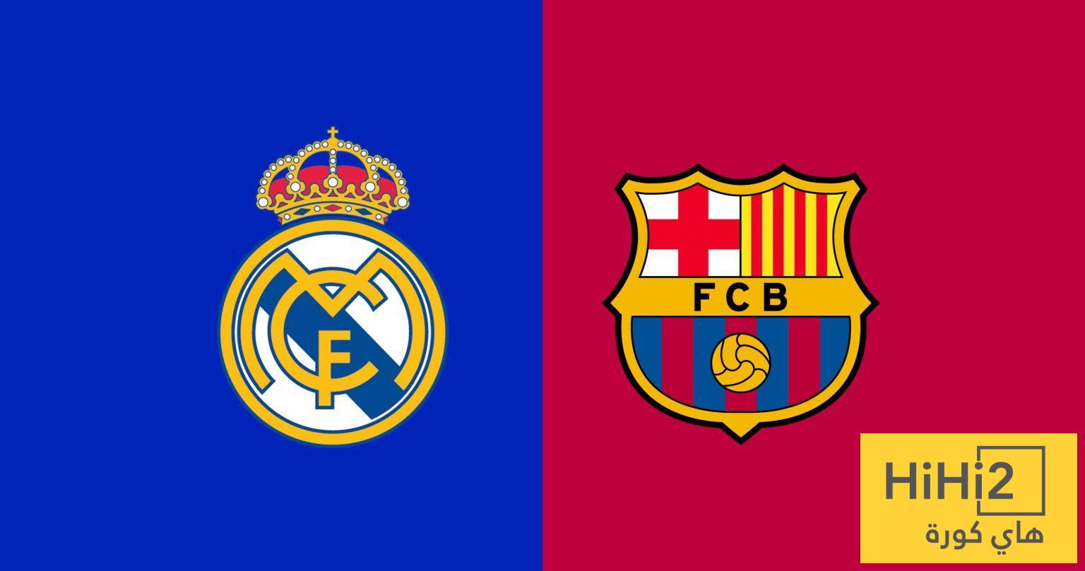 ريال مدريد يواجه المافيا الخفية لتذاكر الكلاسيكو