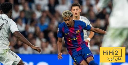 لامين يُرعب ريال مدريد ..!