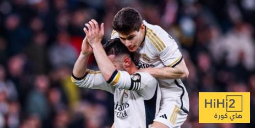 صورة .. فران غارسيا يدعم كارفخال