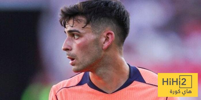 بعد إصابته.. أرقام بيدري مع برشلونة هذا الموسم