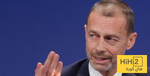 اليويفا: حكم المحكمة لا يبرر مشروع السوبر ليغ