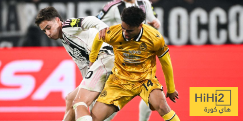 يوفنتوس يفوز بثلاثية على أودينيزي