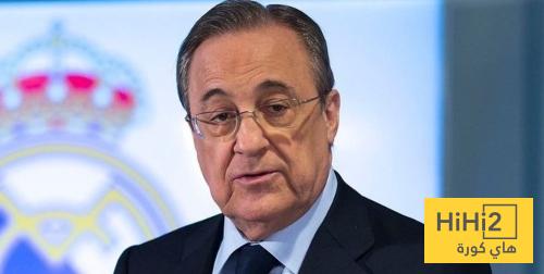 ريال مدريد سيطالب اليويفا بتعويضات مالية ضخمة