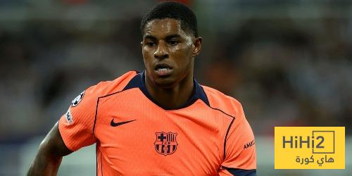 الليغا تستنكر العنصرية ضد راشفورد