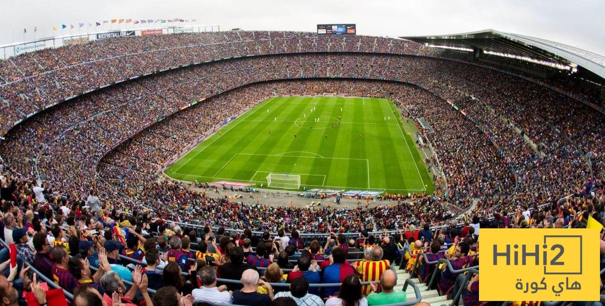 برشلونة يجهز لفتح الكامب نو بتجربة جماهيرية