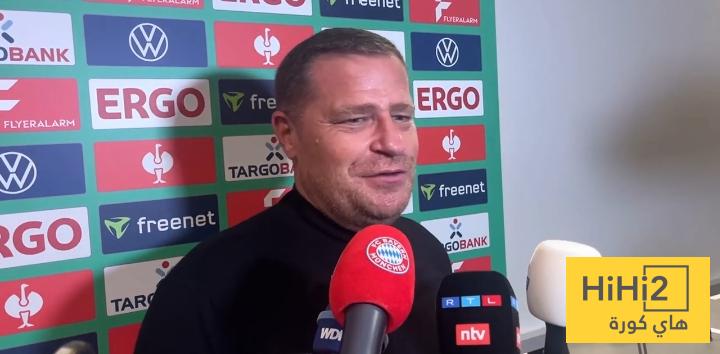 ايبرل: لا نفكر في مباراة باريس حاليا