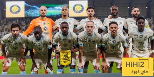 لجنة الانضباط توقع عقوبة على نادي الاتحاد