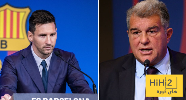 ميسي يبدأ الحرب على لابورتا !