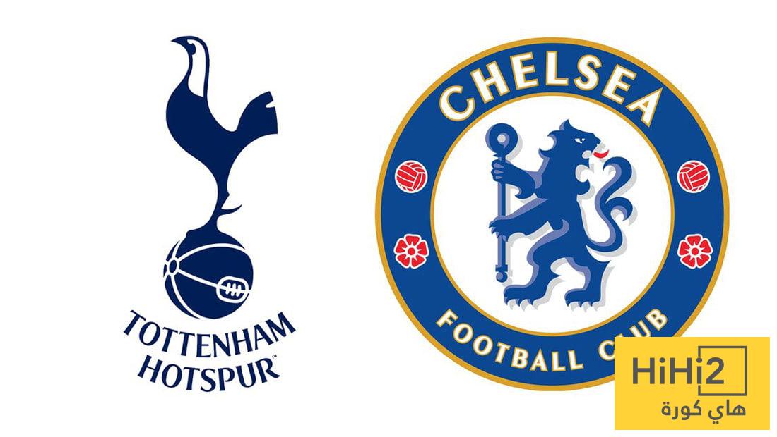 تاريخ مواجهات توتنهام وتشيلسي .. من يتفوق ؟