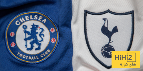 تشيلسي يتفوق على توتنهام تاريخيا