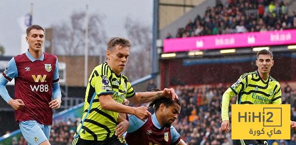 نتائج أرسنال و بيرنلي هذا الموسم