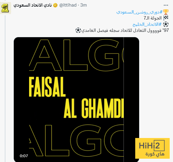 ريمونتادا الاتحاد تسحر الجميع ريمونتادا الاتحاد تسحر الجميع