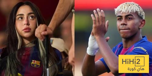 نيكي نيكول تبرئ لامين