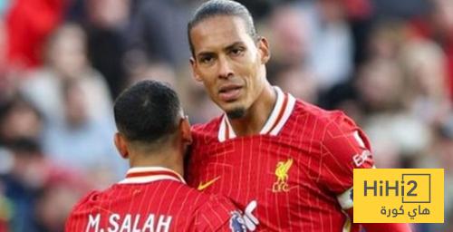 جيرارد يطالب صلاح وفان دايك بهذا الامر ..!