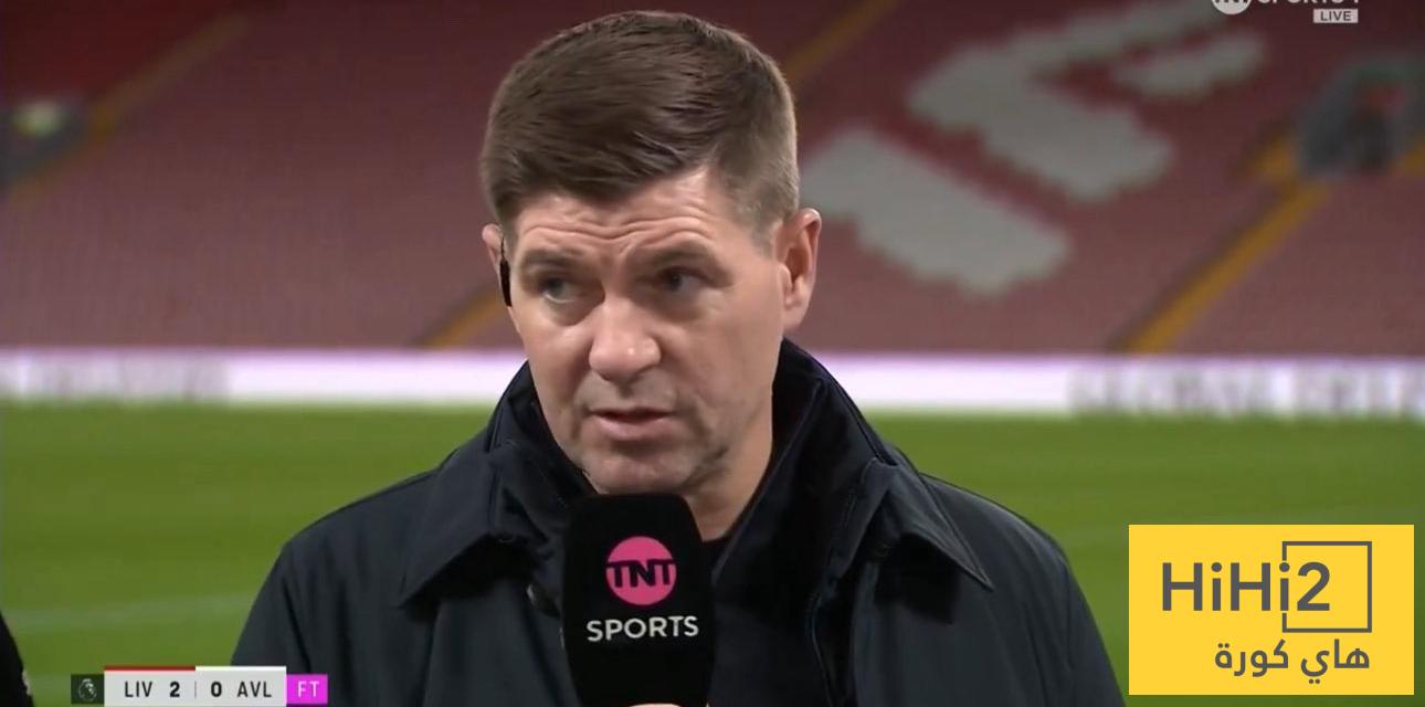 جيرارد يتوقع الفائز من موقعة ليفربول وريال مدريد