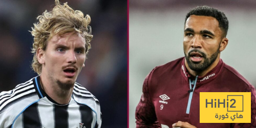 الأرقام تكشف تفوق نيوكاسل يونايتد على وست هام